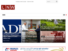 'lankanewsweb.net' screenshot