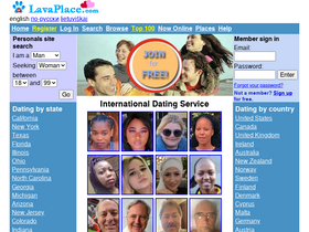 'lavaplace.com' screenshot
