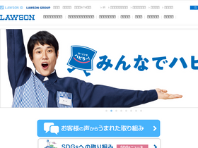 'lawson.co.jp' screenshot