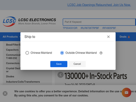 'lcsc.com' screenshot