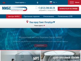 'ldc.ru' screenshot