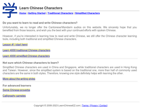 'learnchineseez.com' screenshot