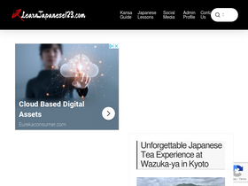 'learnjapanese123.com' screenshot