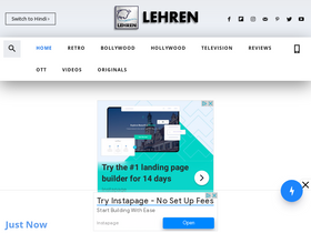 'lehren.com' screenshot