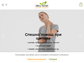 'lekuva.net' screenshot