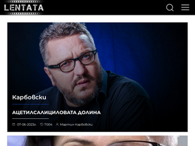 'lentata.com' screenshot