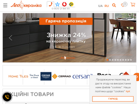 'leoceramika.com' screenshot