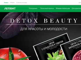 'leovit.ru' screenshot