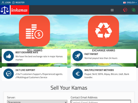 'leskamas.com' screenshot
