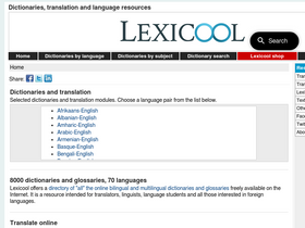 'lexicool.com' screenshot