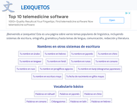 'lexiquetos.org' screenshot