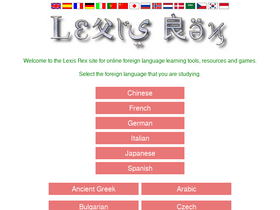 'lexisrex.com' screenshot