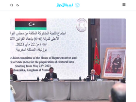 'libyaalahrar.tv' screenshot