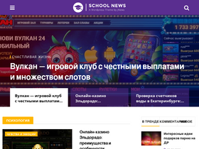 'lifeoflove.ru' screenshot