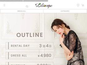 'liliarge.com' screenshot