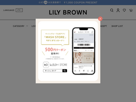 'lily-brw.com' screenshot