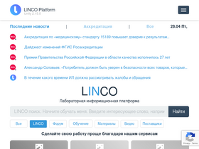 'lincoplatform.ru' screenshot