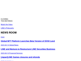 'linecorp.com' screenshot