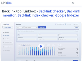 'linkbox.pro' screenshot