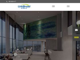 'linkbroad.com' screenshot