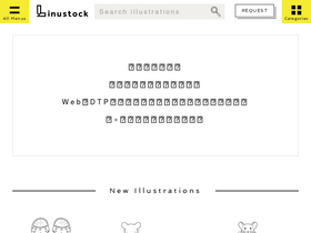 'linustock.com' screenshot