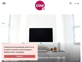 'liza.ua' screenshot