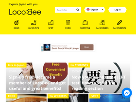 'locobee.com' screenshot
