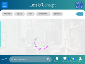 'loft-concept.ru' screenshot