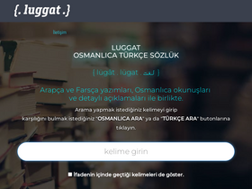 'luggat.com' screenshot