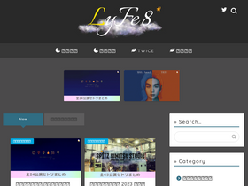 'lyfe8.com' screenshot