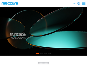 'maccura.com' screenshot