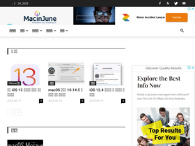 'macinjune.com' screenshot