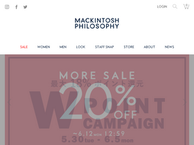 'mackintosh-philosophy.com' screenshot