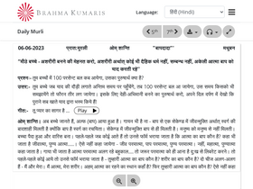 'madhubanmurli.org' screenshot