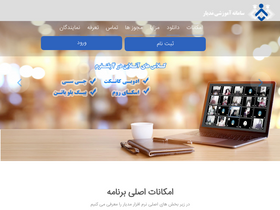 'madyar.org' screenshot