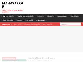 'mahasarkar.co.in' screenshot