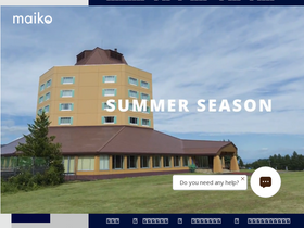 'maiko-resort.com' screenshot