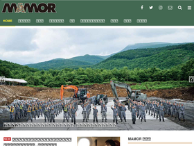 'mamor-web.jp' screenshot
