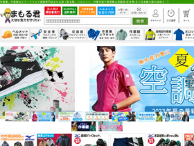 'mamoru-k.com' screenshot