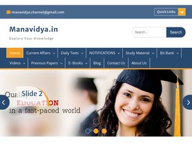 'manavidya.in' screenshot