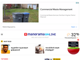 'manoramaonline.com' screenshot