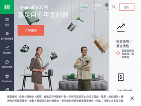 'manulife.com.hk' screenshot