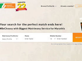 'marathimatrimony.com' screenshot