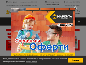 'markita.net' screenshot