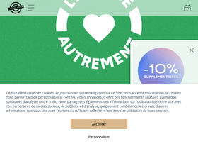 'marquesavenue.com' screenshot