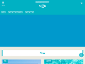 'marukanblog.com' screenshot
