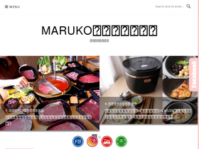 'maruko.tw' screenshot