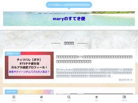'mary8131.com' screenshot