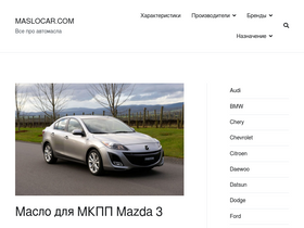 'maslocar.com' screenshot