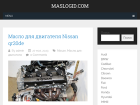'maslogid.com' screenshot